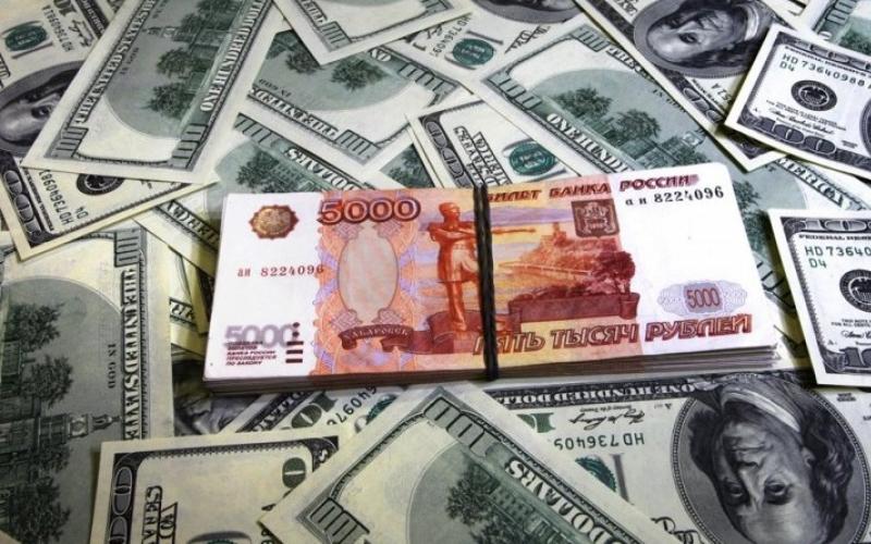Kako staviti dolare na Sberbank karticu
