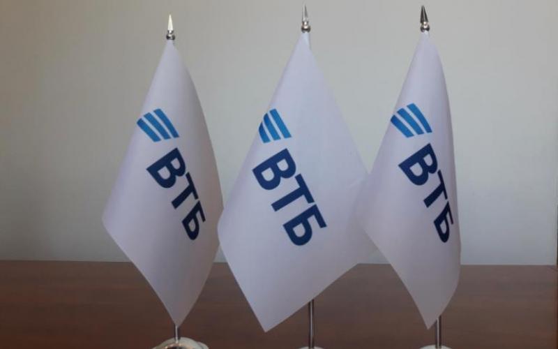 Banková záruka VTB VTB 24 dokladov o bankovej záruke