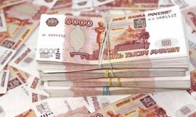 Kako podići veliku količinu novca u Sberbank