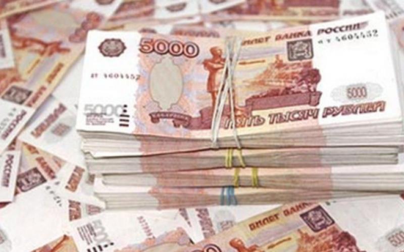 Kako podići veliku količinu novca iz Sberbanke