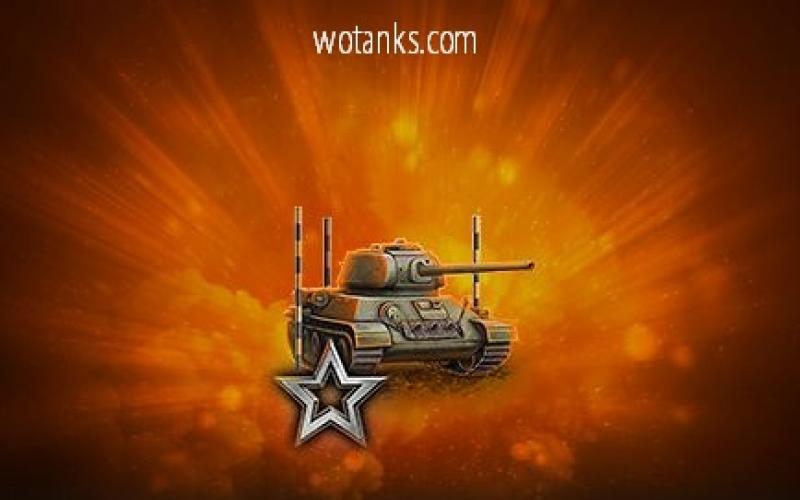 Bonus kodovi za promociju World of Tanks