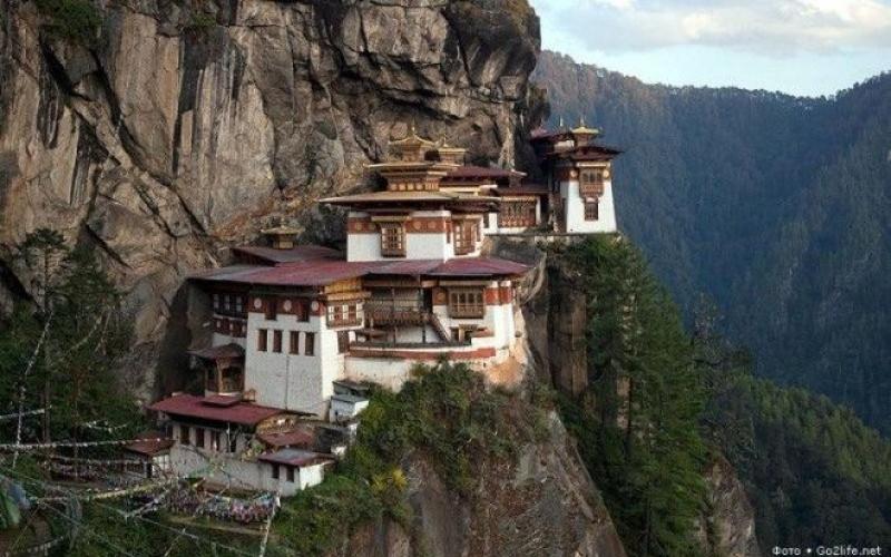 Zemlja sretnih ljudi Šta radi Ministarstvo sreće u Butanu?