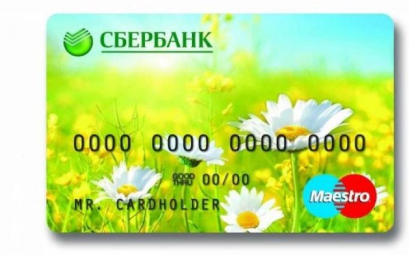 Promjena limita na kreditnoj kartici Sberbank